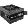 Corsair CV450 | 450 Watt SMPS - Image 2